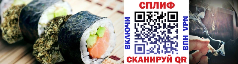 Canna-Cookies конопля hydra зеркало Белая Холуница