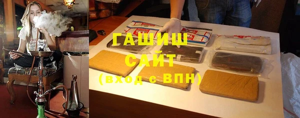 спиды Арсеньев