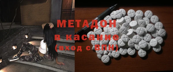 ПСИЛОЦИБИНОВЫЕ ГРИБЫ Аркадак