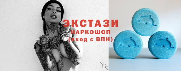 гидропоника Армянск