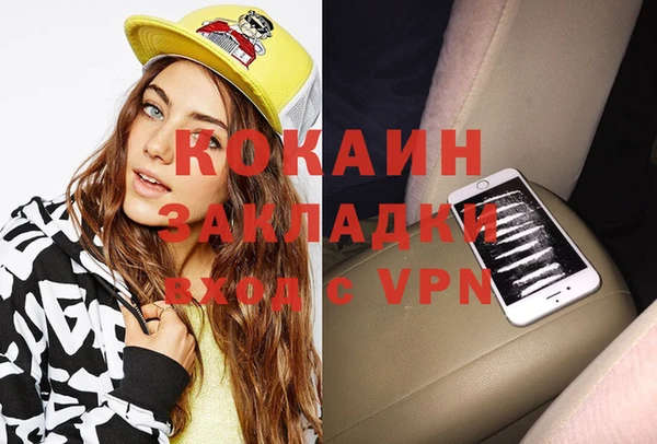 гидропоника Армянск