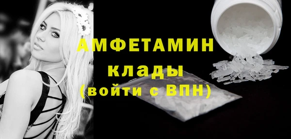 гидропоника Армянск