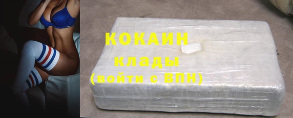 гидропоника Армянск