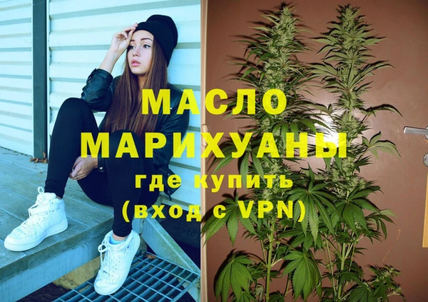 спиды Арсеньев