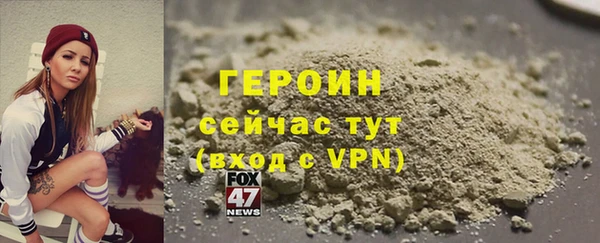 гидропоника Армянск