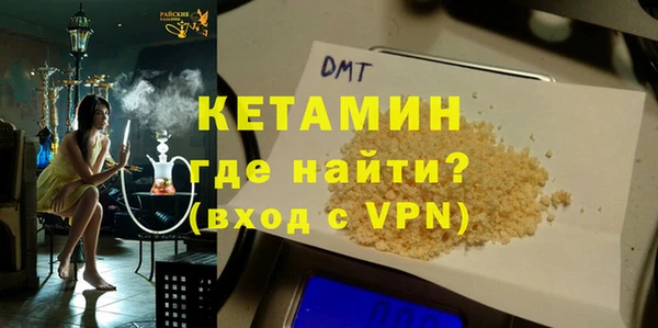 гидропоника Армянск