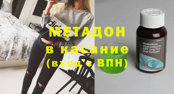 спиды Арсеньев